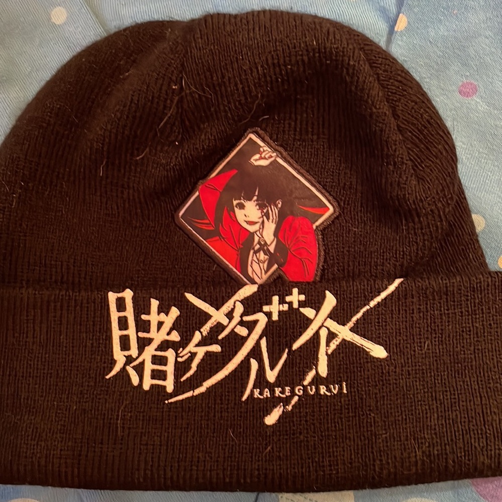 Kake Gurvi cap